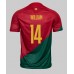 Portugal William Carvalho #14 Voetbalkleding Thuisshirt WK 2022 Korte Mouwen